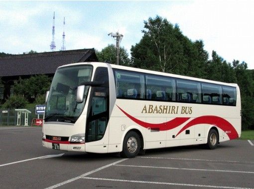 そこ の 千歳 の あなた 86