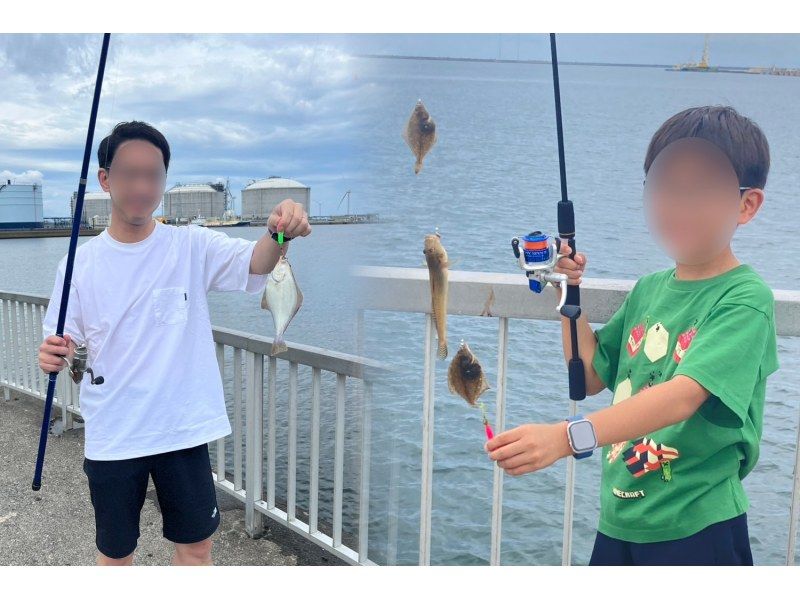 [Near Sapporo, Ishikari Bay New Port] Go by car, meet at the location and enjoy a casual pier fishing experienceの紹介画像