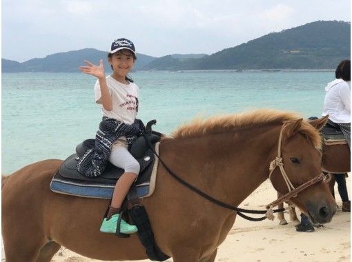 冲绳久米岛 从那霸出发约30分钟 我们喜欢学习英语寄宿家庭 在充满风景的偏远岛屿上进行为期2天和3天的常规旅行 从周五到周日返回 Activityjapan 冲绳久米岛 从那霸出发约30分钟 我们喜欢学习英语寄宿家庭 在充满风景的偏远岛屿上进行为期2天和3天的常规旅行 从周五到周日返回 Activityjapan