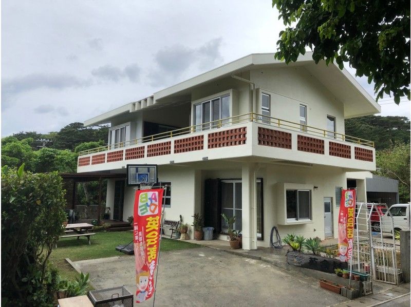 [Okinawa Kumejima] About 30 minutes from Naha"Let's enjoy learning English homestay" on a remote island full of superb view spots 2 nights 3 days regular tour (Friday to Sunday return)の紹介画像