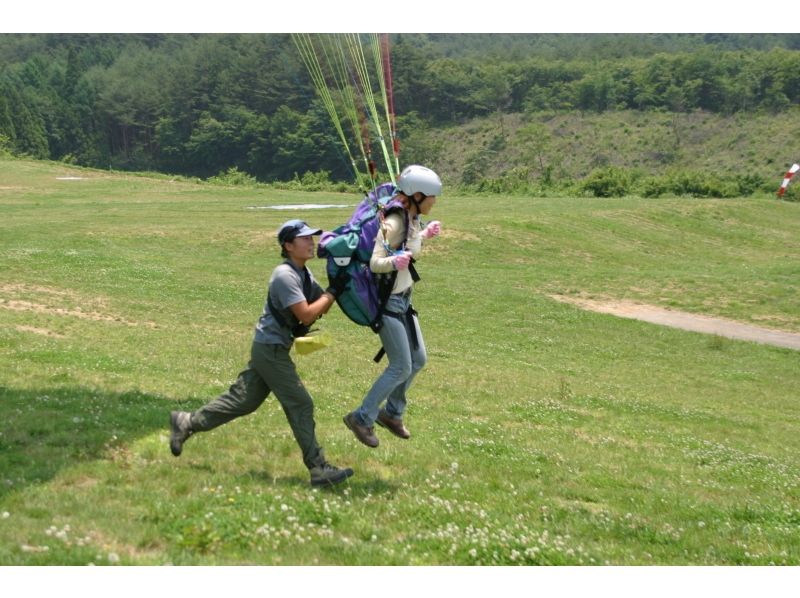 【 群马 ·Minakami】 滑翔伞体验（轻松漂浮课程）の紹介画像
