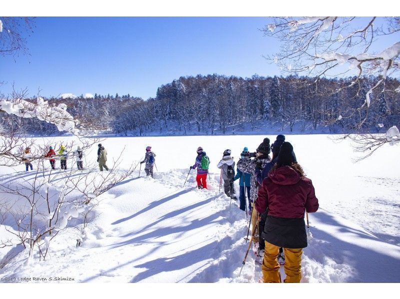 [Madara Kogen / Lake Hope]Snowshoes experience! Feel free to enjoy powder snow! Enjoy from children to adult!の紹介画像