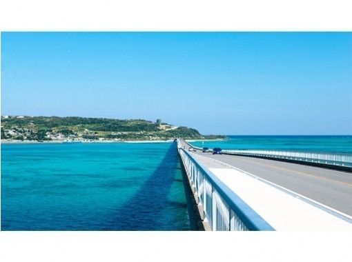 沖縄 那覇 北谷発 美ら海水族館と万座海中展望船 古宇利島 アメリカンビレッジ Bコース アクティビティジャパン 沖縄 那覇 北谷発 美ら海水族館と万座海中展望船 古宇利島 アメリカンビレッジ Bコース アクティビティジャパン