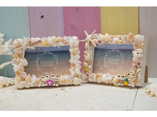 Shell photo frame handmade experience | ActivityJapan