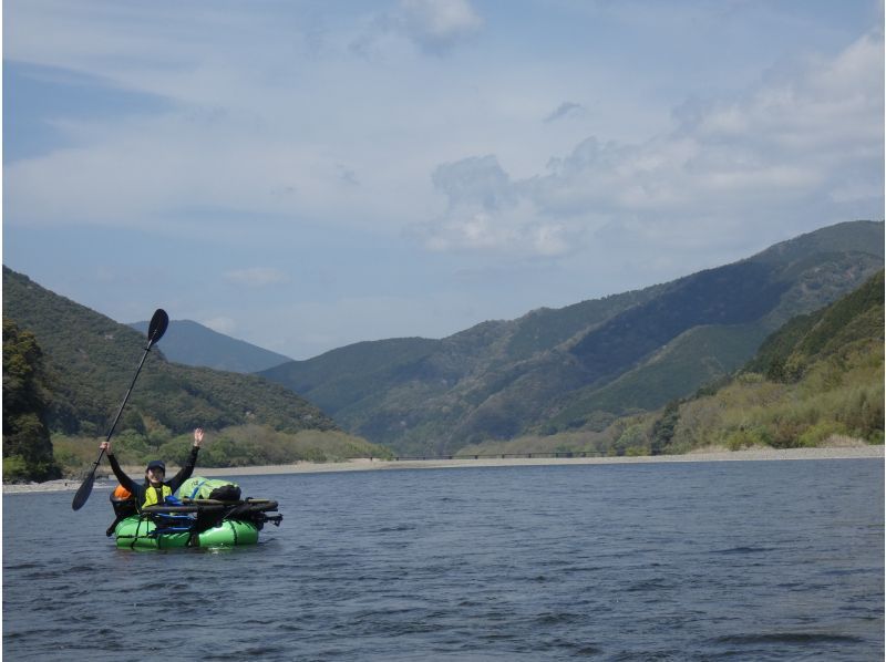 [Kochi/Shimanto] Limited to one group per day! Japan's only bike rafting guided tour where you can enjoy cycling and river rafting on the Shimanto River at the same time!の紹介画像
