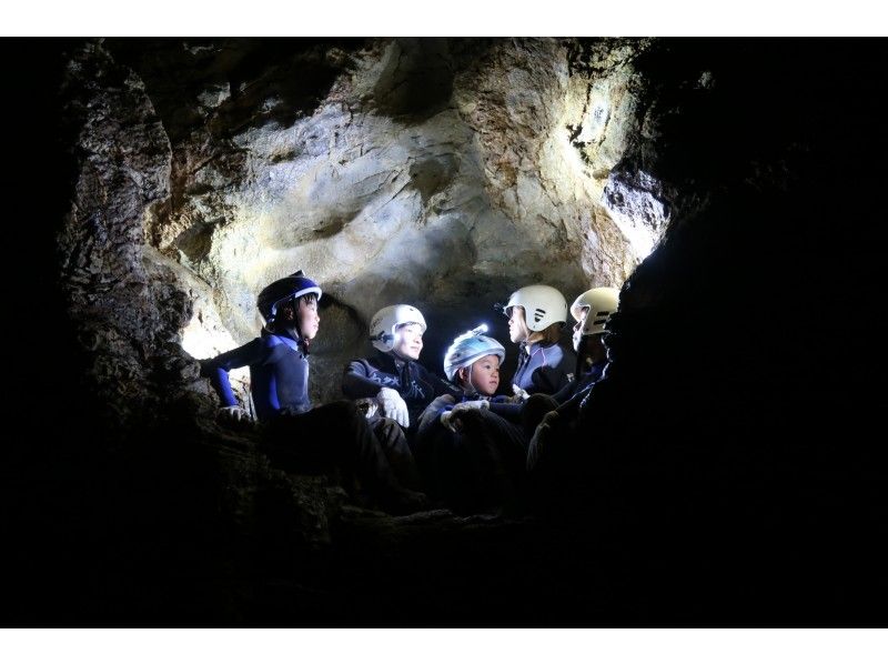 【洞穴探险】Lv.1洞穴探险滋贺课程の紹介画像
