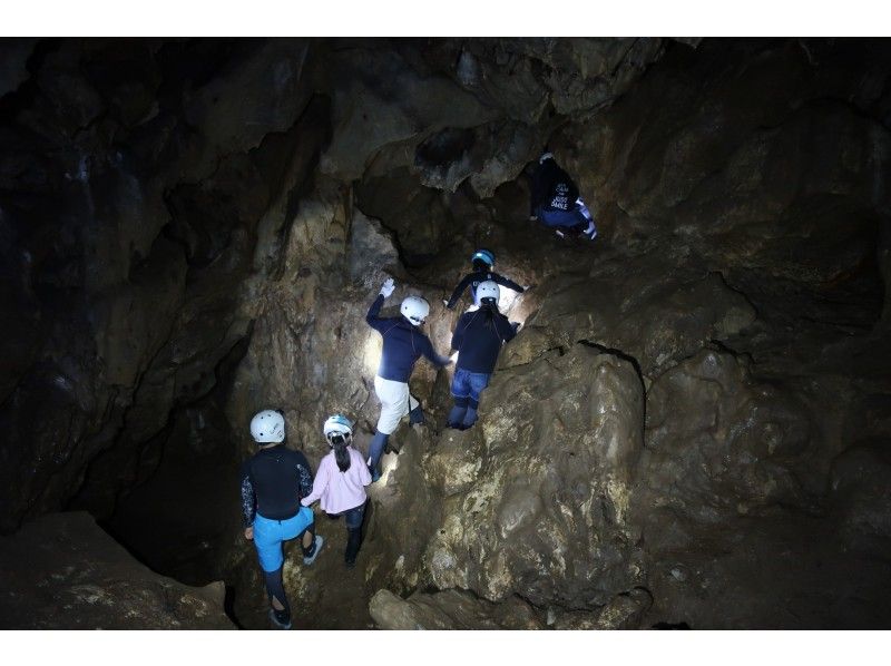 【Cave Exploration】 Lv. 1 Caving Shiga course