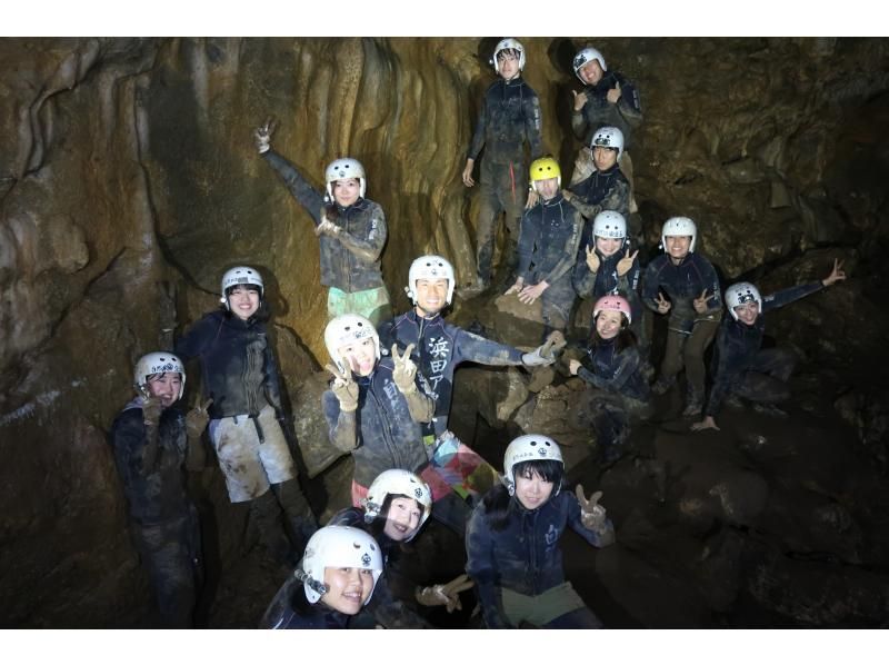 【洞穴探險】Lv.1洞穴探險滋賀課程の紹介画像