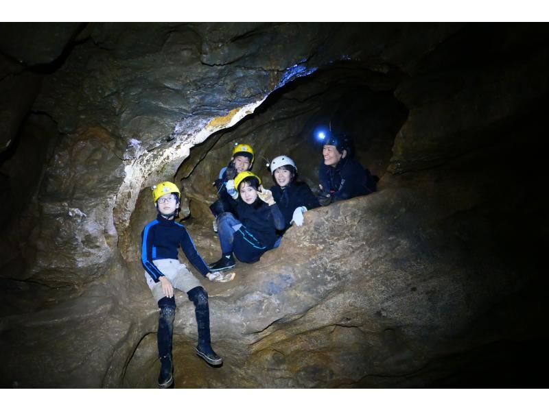 【洞穴探險】Lv.1洞穴探險滋賀課程の紹介画像
