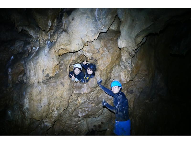 【洞窟探検】Lv.1ケイビング滋賀コース