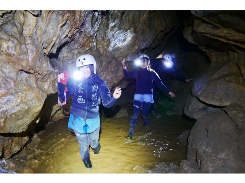 【洞窟探検】Lv.1ケイビング滋賀コースの紹介画像