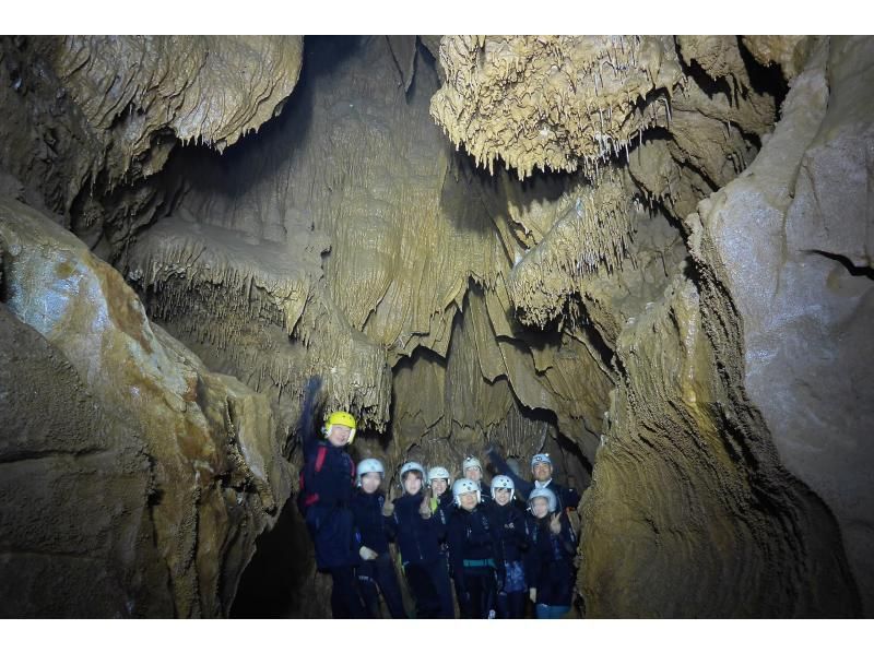 [Okayama] Exploration of the Milky Way Cave! Lv. 2 Caving Okayama course