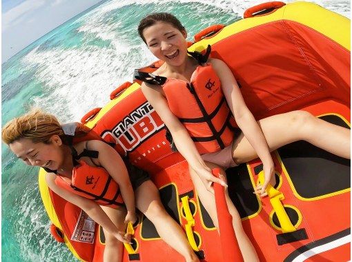 【沖縄・本部町】《 沖縄で唯一の絶叫好き専門マリンスポーツ 》2時間 遊び放題マリンスポーツプラン! 【沖縄・本部町】《 沖縄で唯一の絶叫好き専門マリンスポーツ 》2時間 遊び放題マリンスポーツプラン!