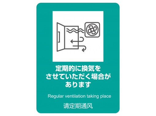 福岡 あまおう イチゴ狩りバスご送迎 アクティビティジャパン 福岡 あまおう イチゴ狩りバスご送迎 アクティビティジャパン
