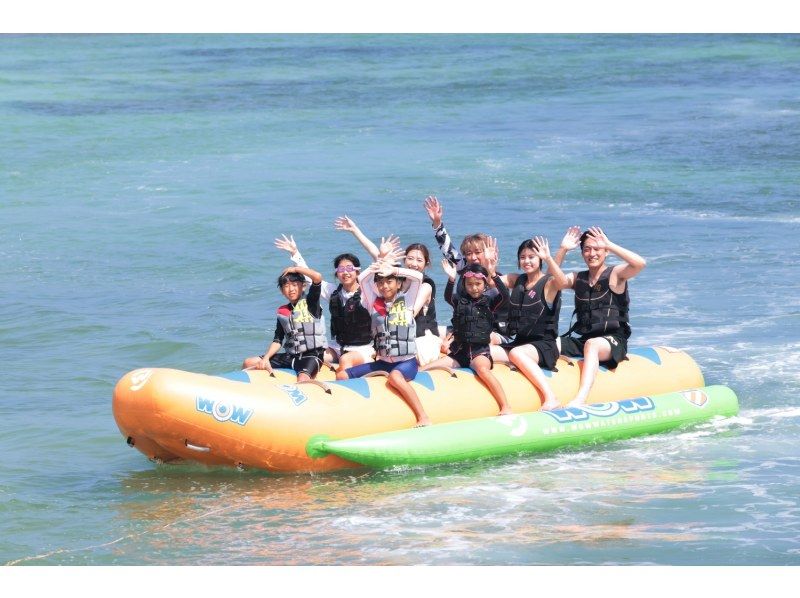 沖縄県・那覇近郊】定番マリンスポーツ2点をセットで割引お得「ダブル