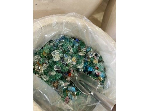 ガラス工芸の予約 日本旅行 オプショナルツアー アクティビティ 遊びの体験予約 ガラス工芸の予約 日本旅行 オプショナルツアー アクティビティ 遊びの体験予約