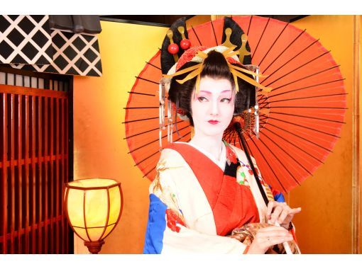 東京・浅草】花魁変身体験/GEISHA BOY | ActivityJapan