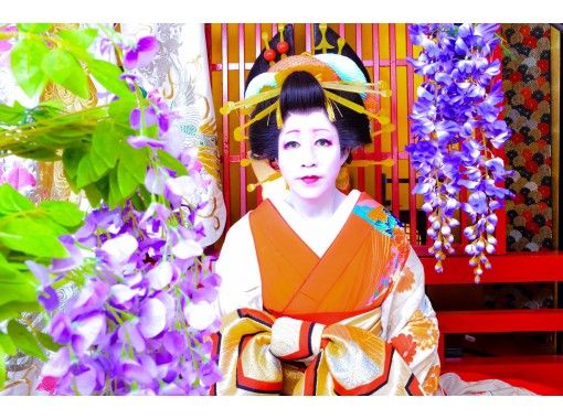 東京 浅草 花魁変身体験 Geisha Boy アクティビティジャパン