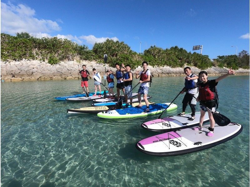 空と海を満喫！海中道路SUP &パラセーリングの大満足ツアーの紹介画像