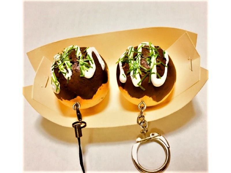 Mini gourmet dishes made with clay and takoyaki with straps made in a townhouse that is a filming location for TV and movies. Gourmet is an image.の紹介画像