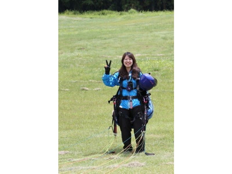 【 กุมมะ · Minakami 】ได้รับใบอนุญาตให้ใช้ พาราไกลด์ดิ้ง(Paragliding) หลักสูตร Paramate (ระยะที่ 1)の紹介画像
