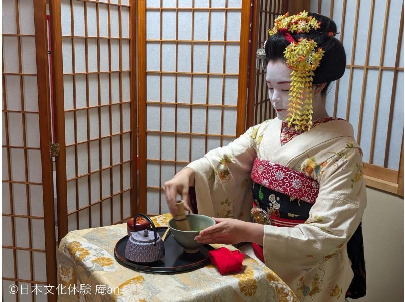 "Super Summer Sale in progress" [Kyoto / Shimogyo Ward] A permanent program that is very popular in Kyoto! A tatami room dinner course with Maiko! 1 minute walk from Gojo station!の紹介画像