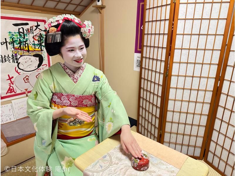 "Super Summer Sale in progress" [Kyoto / Shimogyo Ward] A permanent program that is very popular in Kyoto! A tatami room dinner course with Maiko! 1 minute walk from Gojo station!の紹介画像