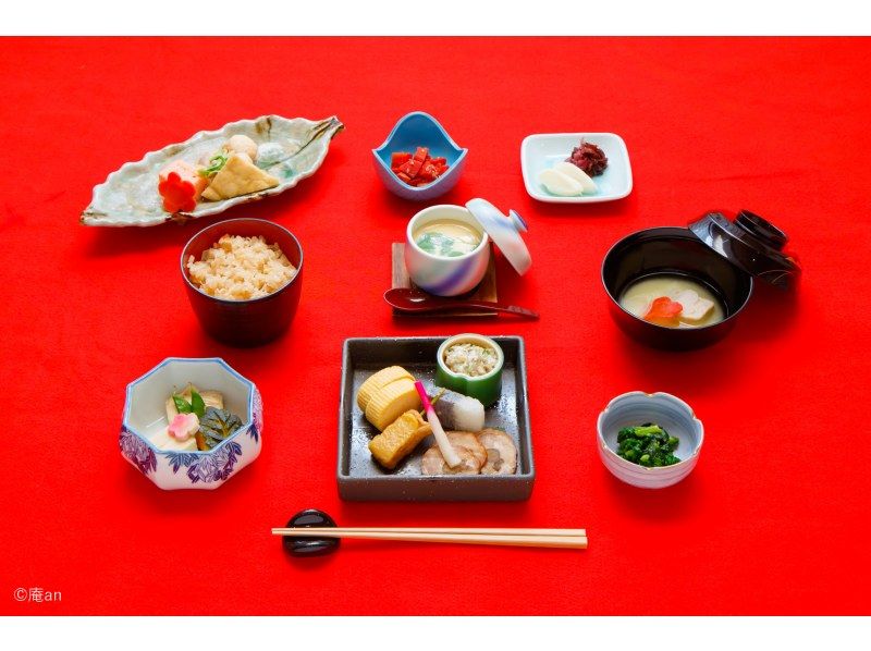 "Super Summer Sale in progress" [Kyoto / Shimogyo Ward] A permanent program that is very popular in Kyoto! Zashiki lunch course with Maiko! 1 minute walk from Gojo station!の紹介画像