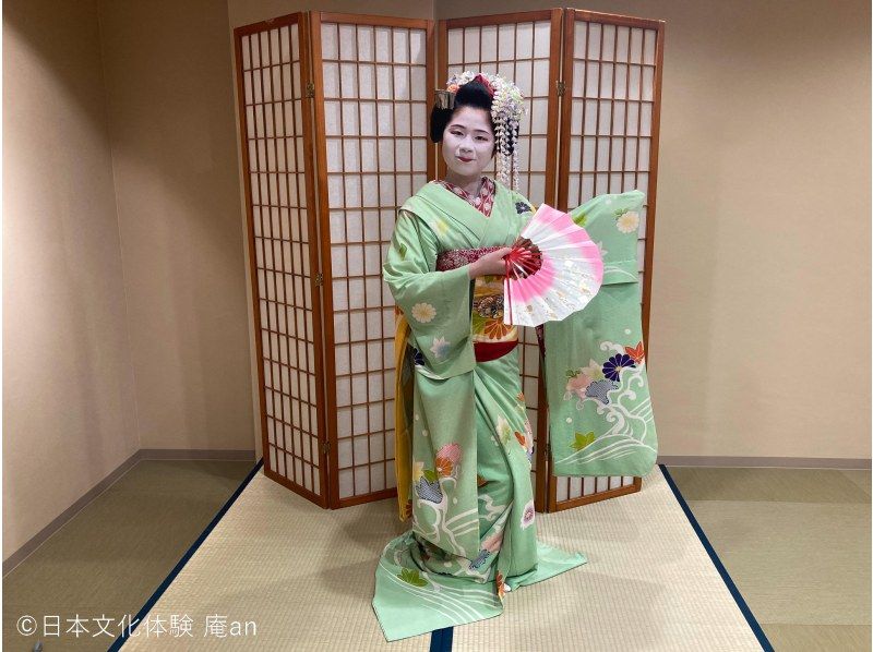 "Super Summer Sale in progress" [Kyoto / Shimogyo Ward] A permanent program that is very popular in Kyoto! Zashiki lunch course with Maiko! 1 minute walk from Gojo station!の紹介画像