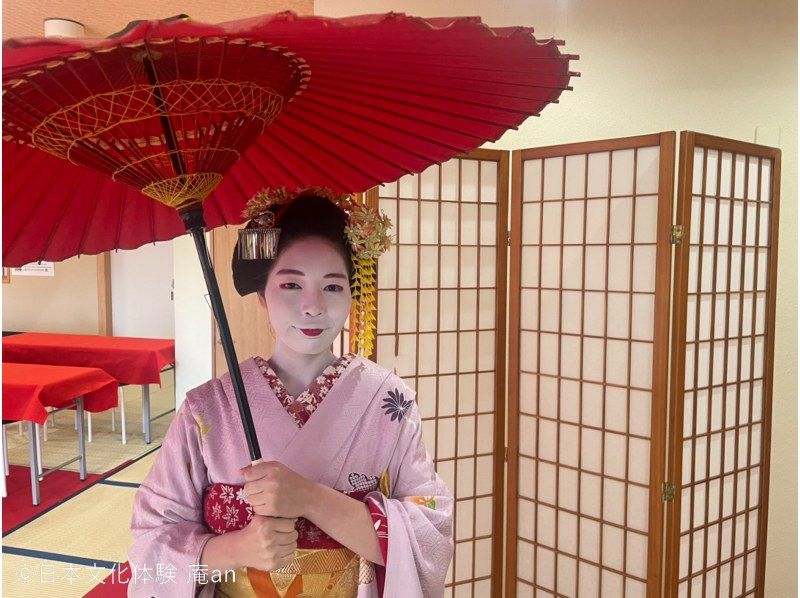 "Super Summer Sale in progress" [Kyoto / Shimogyo Ward] A permanent program that is very popular in Kyoto! Zashiki lunch course with Maiko! 1 minute walk from Gojo station!の紹介画像