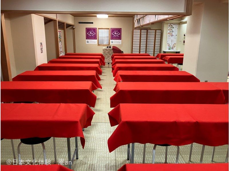 "Super Summer Sale in progress" [Kyoto / Shimogyo Ward] A permanent program that is very popular in Kyoto! Zashiki lunch course with Maiko! 1 minute walk from Gojo station!の紹介画像