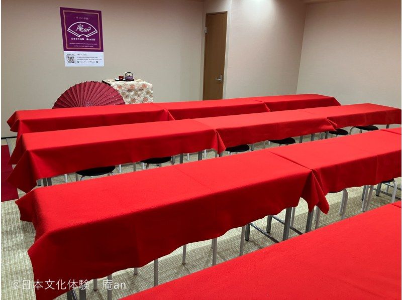 "Super Summer Sale in progress" [Kyoto / Shimogyo Ward] A permanent program that is very popular in Kyoto! Zashiki lunch course with Maiko! 1 minute walk from Gojo station!の紹介画像