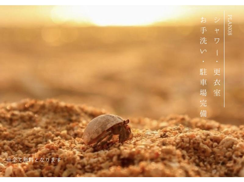 【石垣島&bull;夕方】茜色に染まるサンセット＆絶景マングローブ＆満天の星空ナイトSUP/カヤック体験✨ 写真&bull;動画無料❗️当日予約OK❗️送迎可❗の紹介画像