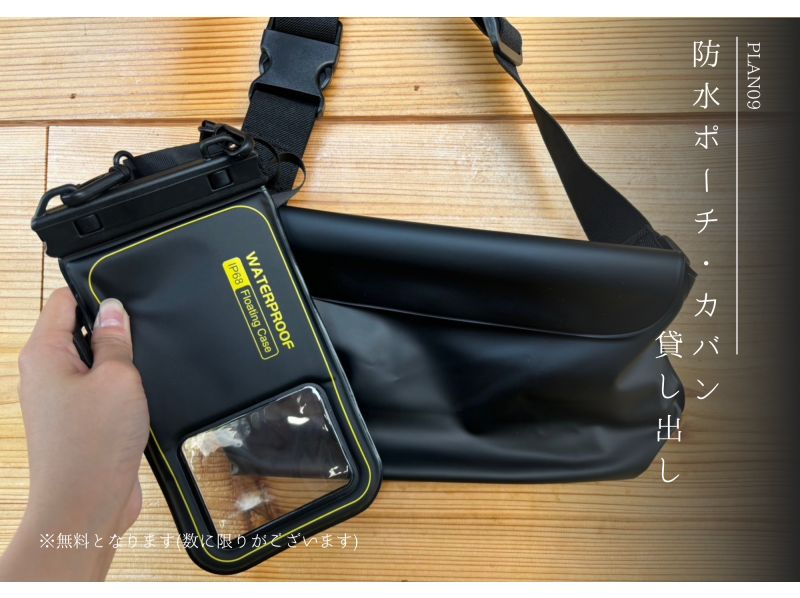 【石垣島&bull;夕方】茜色に染まるサンセット＆絶景マングローブ＆満天の星空ナイトSUP/カヤック体験✨ 写真&bull;動画無料❗️当日予約OK❗️送迎可❗の紹介画像