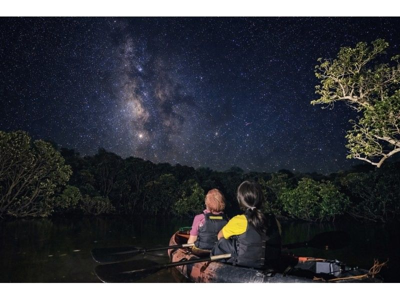 【石垣島&bull;夕方】茜色に染まるサンセット＆絶景マングローブ＆満天の星空ナイトSUP/カヤック体験✨ 写真&bull;動画無料❗️当日予約OK❗️送迎可❗の紹介画像