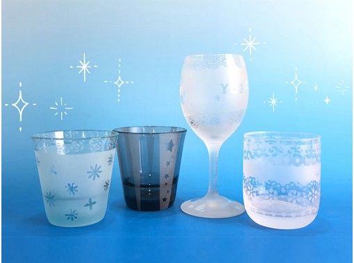 各回1組貸切 大阪 難波 平日割引あり 100種以上のシールから選べる グラスアート サンドブラスト体験 地域共通クーポン利用可能プラン アクティビティジャパン 各回1組貸切 大阪 難波 平日割引あり 100種以上のシールから選べる グラスアート サンドブラスト体験 地域共通クーポン利用可能プラン アクティビティジャパン