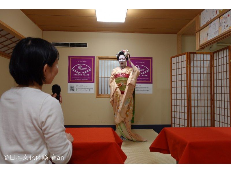 京都・下京区】京都で大人気の常設プログラム！舞妓さんと一緒にお点前