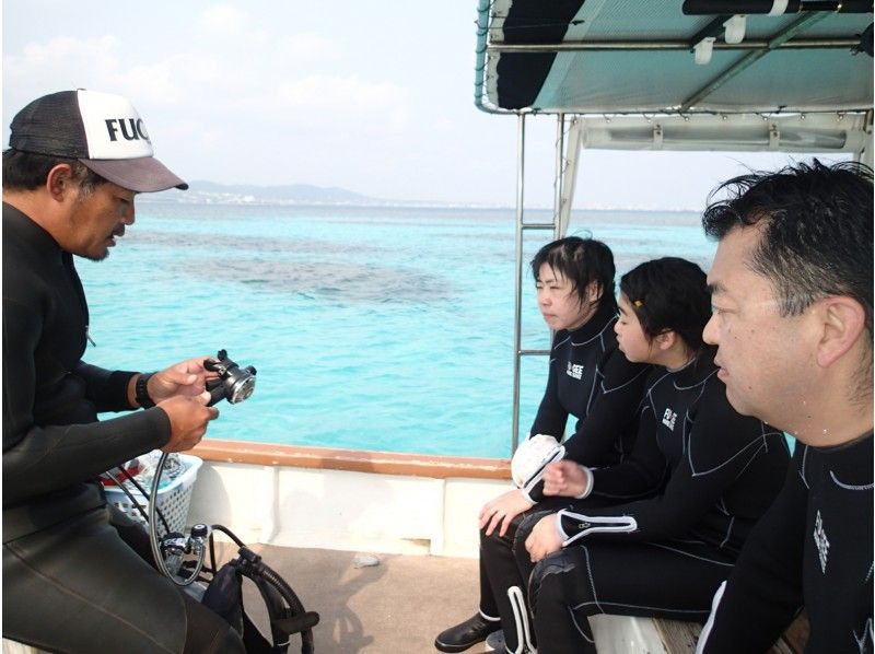 【Experience Diving] Panari Island Tour (1 day course)の紹介画像