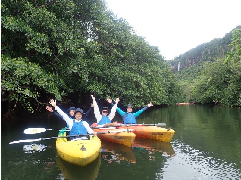 春セール！いちおしアクティビティ【沖縄・西表島】ピナイサーラの滝壺カヌー&トレッキングショートツアー！3/8から4/5限定割引の紹介画像