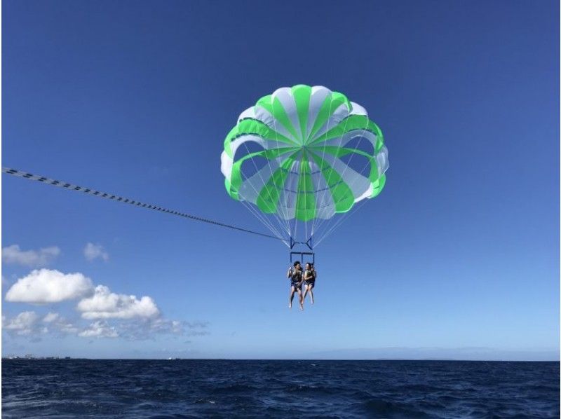 Kuefu Parasailing