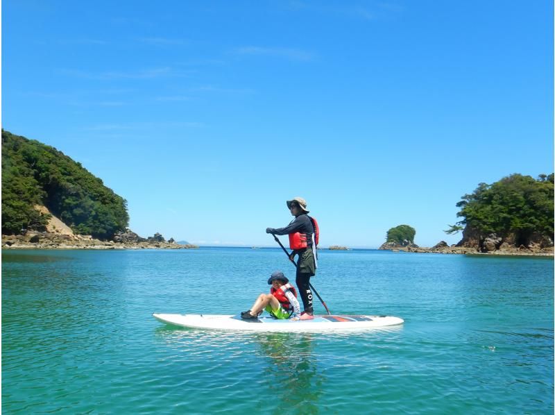 SALE！【徳島・海陽町】水床湾(みとこわん)SUPクルージングの紹介画像