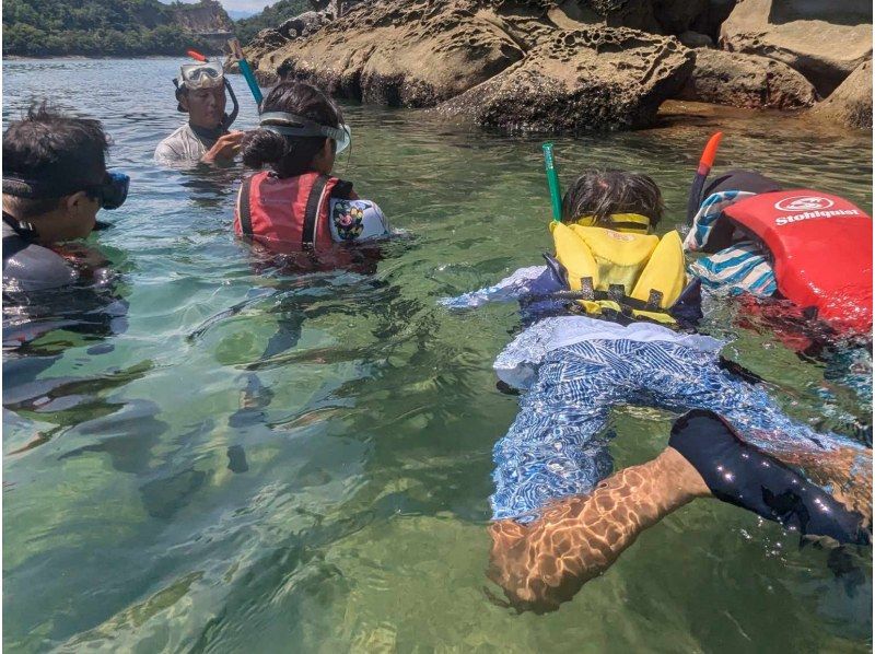 SALE！【徳島・海陽町】水床湾(みとこわん)SUPクルージングの紹介画像