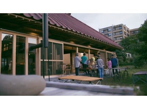 Miyagi Sendai 傍晚時分摘採新鮮蔬菜 在akiyu舍 古民家 來場芋煮會 Activityjapan Miyagi Sendai 傍晚時分摘採新鮮蔬菜 在akiyu舍 古民家 來場芋煮會 Activityjapan
