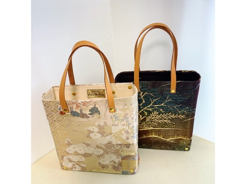 ⑤ [Mino, Osaka] Call good luck! It made using kimono band of Japan in the "party bag] empty-handed until the OK · Sakurai Station With a shuttle busの紹介画像