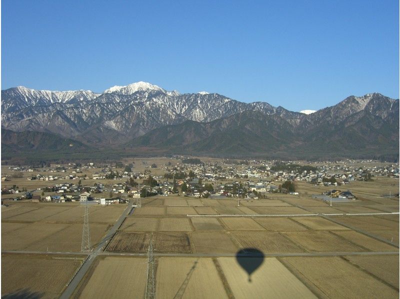 【長野・大町市】信濃大町の自然を感じながら移住について考えてみませんか？移住を考えている人集まれ！北アルプス山麓大町市の紹介画像