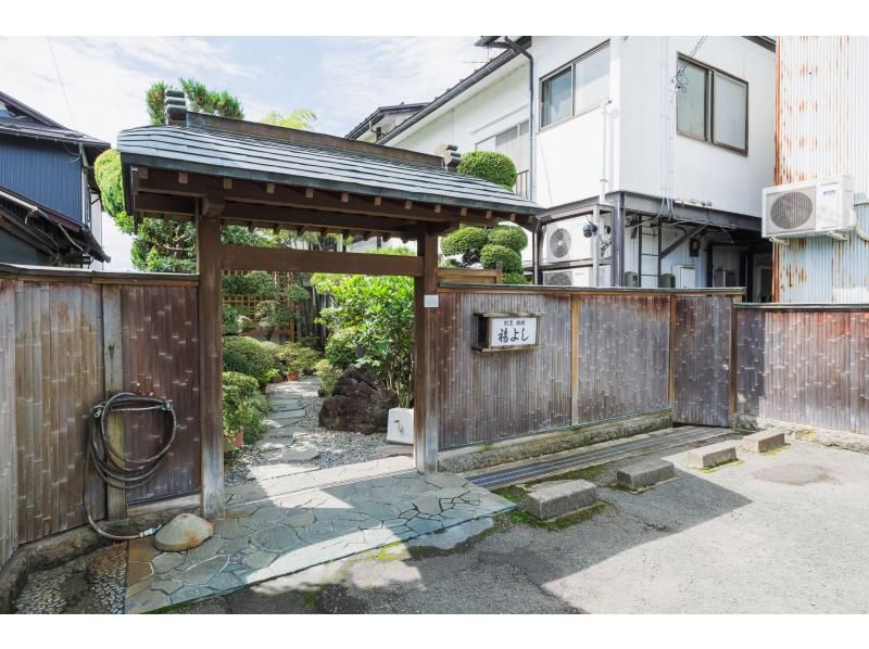 [山形縣/寒河江市]東北穗最大祈禱寺慈恩寺的祈禱精神文化之旅の紹介画像