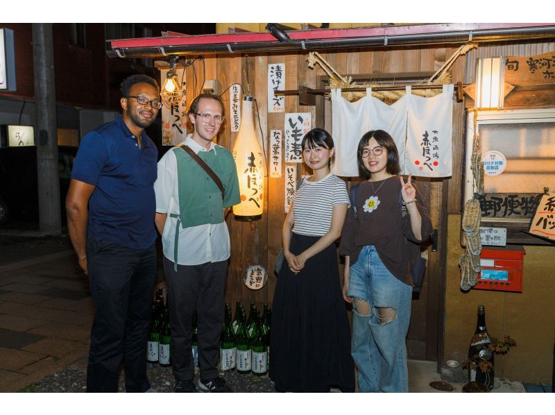 [山形縣/寒河江市]東北穗最大祈禱寺慈恩寺的祈禱精神文化之旅の紹介画像