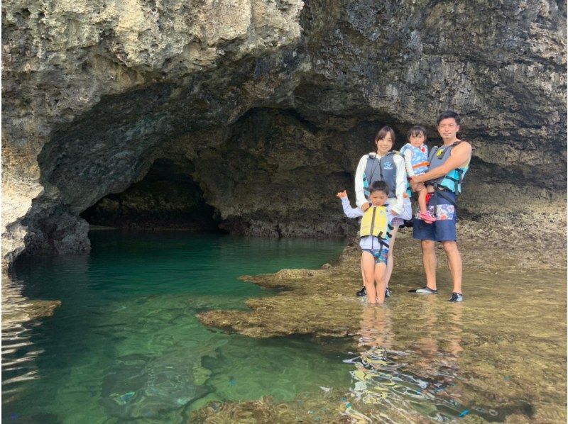 【石垣島 - Google 評價 ★4.9】找海龜！這項旅遊包括在青之洞窟浮潛並在神秘未開發的地區享受奇妙的體驗！の紹介画像