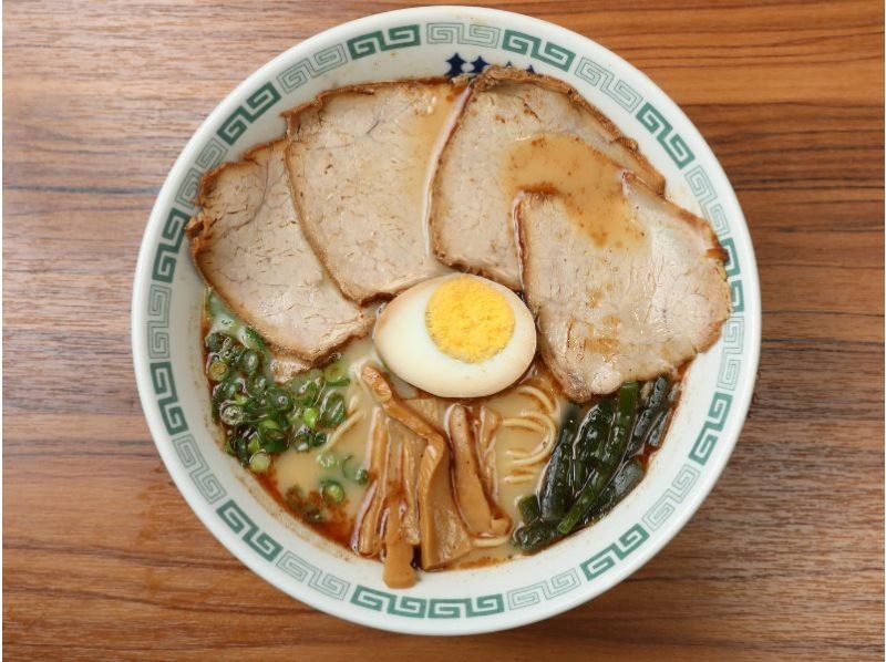 506【熊本】くまもっと！ラーメンマル得クーポンの紹介画像