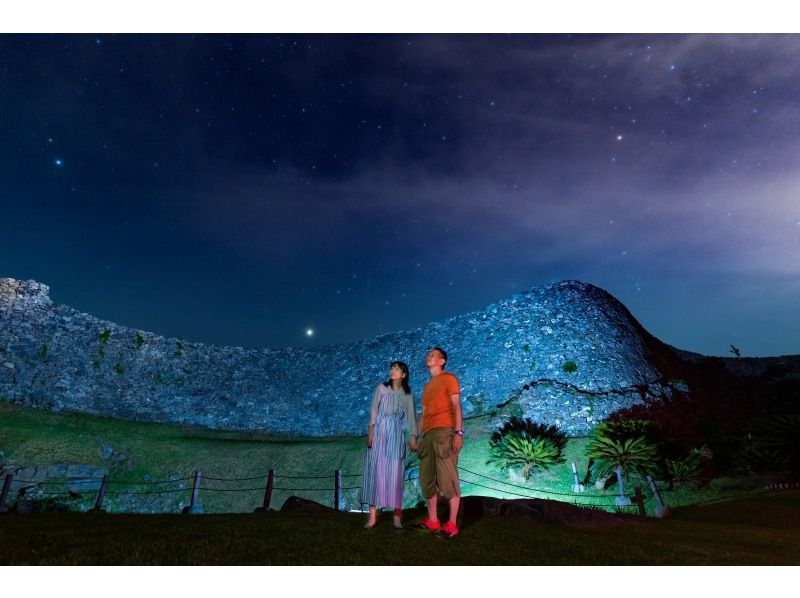 [Okinawa, Nakijin Castle Ruins] <Starry Sky Photo and Space Walk> Each participant will be photographed with the stars in the background ☆の紹介画像